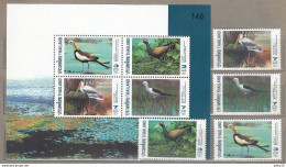 BIRDS Vogel Oiseaux THAILAND 1997 Mi 1770-1773 Bl 95 MNH (**) #Fauna911 - Autres & Non Classés
