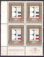 Yugoslavia 1977 - "Balkanphila 6" Stamp Exhibition, Belgrade - Mi 1701 - MNH**VF - Unused Stamps