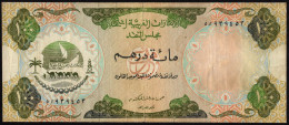 United Arab Emirates, 100 Dirhams 1973 P-5 AVF Banknote - United Arab Emirates