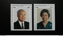 CAMBODGE / CAMBODIA/ 42th Anniv. Of Independance Of Cambodia  1995 ( Imperf ) - Other & Unclassified