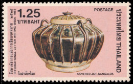 Thailand Stamp 1982 International Letter Writing Week 1.25 Baht - Unused - Thailand