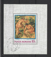 Romania 1974 Renoir Painting S/S Y.T. BF 111 (0) - Blocks & Sheetlets
