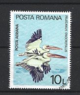 Romania 1980 Birds Y.T. Ex BF 141 (0) - Used Stamps