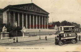 CPA PARIS - (VIIE) - LA CHAMBRE DES DEPUTES - LL - Arrondissement: 07