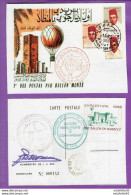 Maroc,FDC 1er Jour; 1968 " 1er Vol Par Ballon Monté "Morocco;Marruecos - Maroc (1956-...)