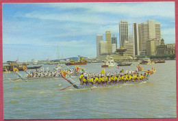 Singapore ANNUAL DRAGON-BOAR  Race In Singapore, Vintage +/-1975's_SW S 7917_UNC_cpc - Singapore