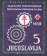 Yugoslavia 1958 TBC Tuberculosis Tuberkulose Tuberculose Red Cross Tax Surcharge Charity Postage Due, MNH - Red Cross