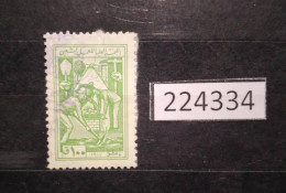 224334; Syria; Revenue Stamp 100 Piastres; Damascus 1987; Higher Labor Committee ; Canceled - Siria