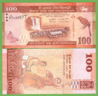 SRI LANKA 100 RUPEES 2022  P-125 UNC - Sri Lanka