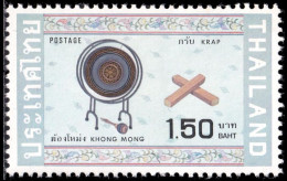 Thailand Stamp 1982 Thai Musical Instruments (2nd Series) 1.50 Baht - Unused - Tailandia