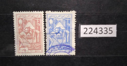 224335; Syria; Revenue Stamp 25, 50 Piastres; Damascus 1988; Higher Labor Committee ; Canceled - Syria