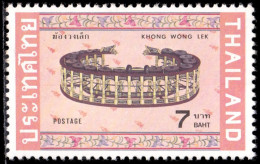 Thailand Stamp 1982 Thai Musical Instruments (2nd Series) 7 Baht - Unused - Thaïlande