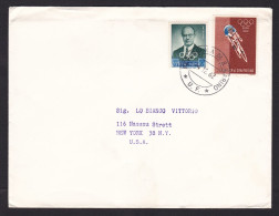 San Marino: Cover To USA, 1962, 2 Stamps, Olympics, Cycling, Sports, Olympic Games Logo (creases) - Storia Postale