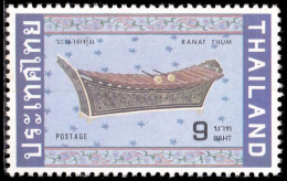 Thailand Stamp 1982 Thai Musical Instruments (2nd Series) 9 Baht - Unused - Tailandia