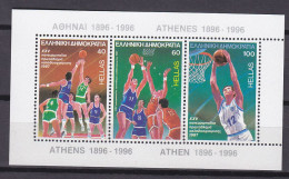 GRIECHENLAND  Block 6, Postfrisch**, Basketball-Europameisterschaft, Athen, 1987 - Blocks & Kleinbögen