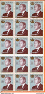 Maroc;1983 , Bloc De 15 TP  N°936 "  Hassan II",NEUFS**,MNH;Morocco;Marruecos - Marocco (1956-...)