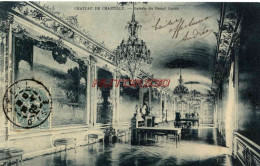 CPA CHANTILLY - LE CHATEAU - GALERIE DU GRAND CONDE - Chantilly