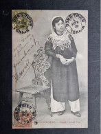 CP COCHINCHINE INDOCHINE VIETNAM (V2405) SAIGON (4 Vues) Jeune Fille 1909 - Viêt-Nam