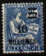 ALEXANDRIE    -   1925  .  Y&T N° 70 Oblitéré. - Used Stamps