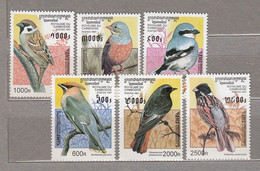 CAMBODGE Fauna Birds 1997 MNH Set Michel 1684-89 #919 - Andere & Zonder Classificatie