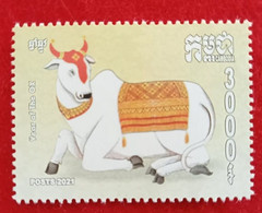 CAMBODGE / CAMBODIA/ New Year Of The OX 2021. - Kambodscha