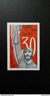 CAMBODGE / CAMBODIA/   30th Anniversary Of The Cuban Revolution 1989 ( Imperf ). - Kambodscha