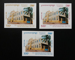 CAMBODGE / CAMBODIA/ 100th Anniv. The Post Of Phnompenh  1995 ( Imperf ) - Cambodia