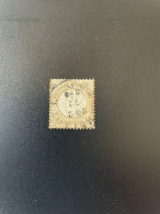 German Empire, Nr. 11, O, Catalogue Value 500, Desired Revenue Min. 45 - Gebraucht