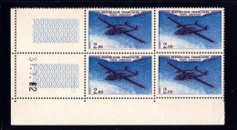 FRANCE - Coin Daté Noratlas Y&T PA 38 - 1960-1969