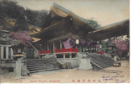 NAGASAKI - JAPON - T.Belle Vue Couleur De " Suwa Temple " - Other & Unclassified
