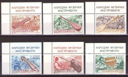 Yugoslavia 1977 - Art, Museum Exhibits, Music Instruments - Mi 1702-1707 - MNH**VF - Nuovi