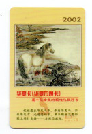 Calendrier Cheval Horse Télécarte Chine China Phonecard  (W 767) - Chine