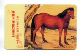 Calendrier Cheval Horse Télécarte Chine China Phonecard  (W 768) - Chine