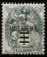 ALEXANDRIE    -   1925 .  Y&T N° 64 (*) - Unused Stamps