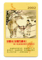 Calendrier Cheval Horse Télécarte Chine China Phonecard  (W 772) - China