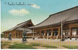 J Kyoto Honganji Temple Ngl #C3065 - Altri & Non Classificati