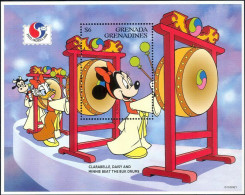 Grenada Grenadines - 1994 - Disney: Minnie, Philakorea - Yv Bf 309 - Disney