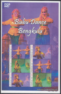 Indonesia - Indonesie Special Issue 2024 Traditional Dance - Bengkulu - Bubu Dance (MS 35) - Indonesia