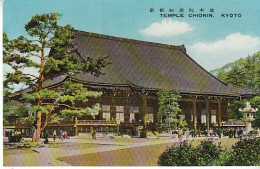 J Kyoto Chionin Temple Ngl #C3064 - Altri & Non Classificati
