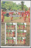 Indonesia - Indonesie Special Issue 2024 Traditional Dance - Bengkulu - Gandai Dance (MS 37) - Indonesien