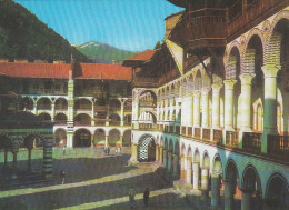 Rila-Kloster Nordflügel Gl1965? #C4816 - Bulgaria