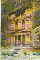 JOR Petra Pharaoh's Treasure House Gl1977 #C6821 - Other & Unclassified