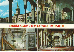 Damascus Omayyad Mosque Gl~1990? #C6296 - Unclassified