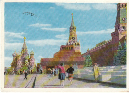 RUS Moskau Der Rote Platz Lenin-Mausoleum Gl1956? #C8281 - Russia