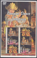 Indonesia - Indonesie Special Issue 2024 Traditional Dance - Lampung - Cangget Dance (MS 39) - Indonesien