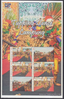 Indonesia - Indonesie Special Issue 2024 Traditional Dance - Lampung - Tupping Dance (MS 40) - Indonesia