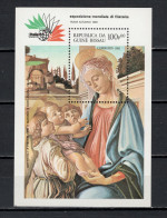 Guinea - Bissau 1985 Paintings Botticelli, ITALIA '85 S/s MNH - Autres & Non Classés