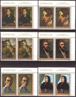 Yugoslavia 1977 - Art, Self-portraits - Mi 1708-1713 - MNH**VF - Unused Stamps