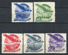 URSS 1935. Yvert A41-A45 ** MNH. - Ungebraucht