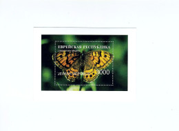Lasiommata Megera - Jewish Republic - 3000 - Sonstige & Ohne Zuordnung
